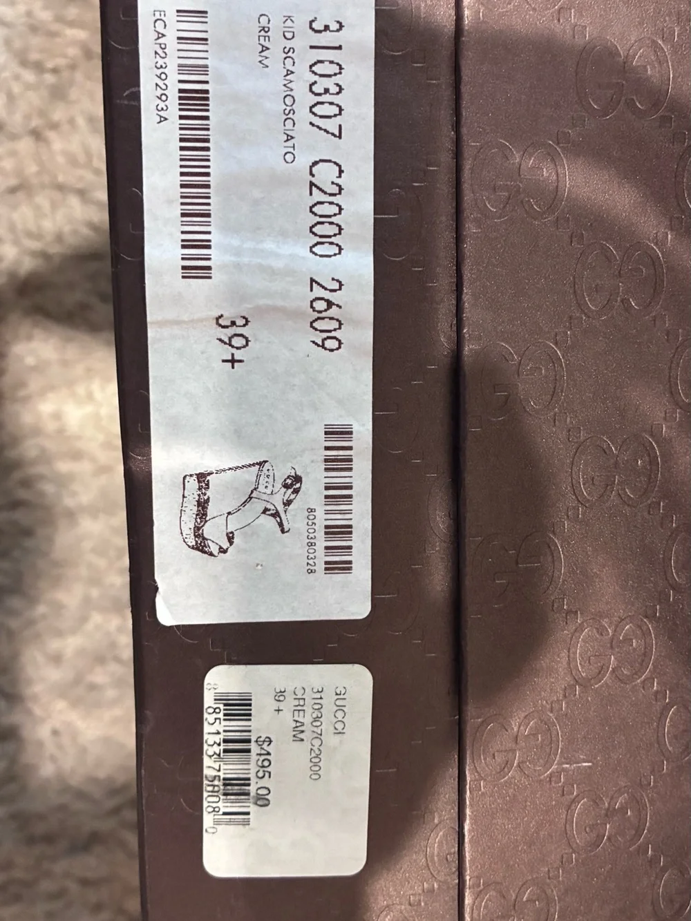 Gucci Beige Suede Platform Cork Wedge Sandals